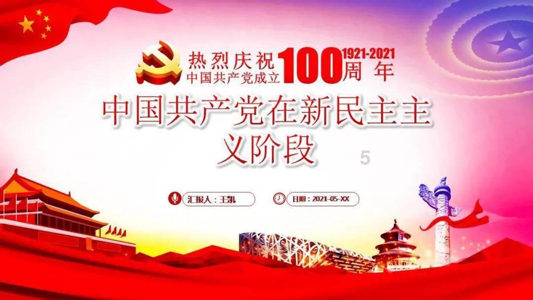 拯救隧道中的祖父